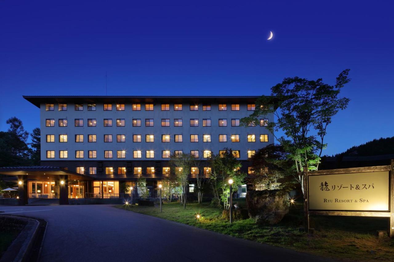 Hotel Ryu Resort And Spa Такаяма Екстер'єр фото
